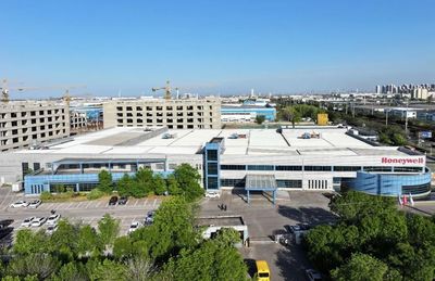 扎根泰達近30年,霍尼韋爾旗下兩家天津工廠綠色發展再創佳績