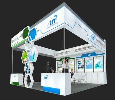 11月13日中原環(huán)保展即將盛裝開(kāi)幕