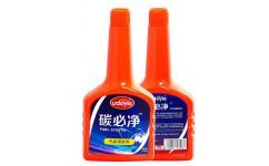 江蘇聲譽好的燃油寶除積碳供應商 南通西圳通節能環?？萍? />
</span>
<span id=