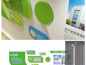 高檔綠色環(huán)保科技企業(yè)文化墻公司形象墻圖片 設(shè)計效果圖下載 形象墻圖大全 編號 18387212