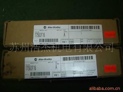 【特價(jià)處理美國(guó)AB PLC模塊 1756-IF16模塊(圖)】?jī)r(jià)格,廠家,圖片,庫(kù)存電工電氣產(chǎn)品,蘇州浩杰環(huán)?？萍?