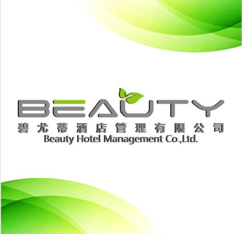 江西省碧尤蒂酒店管理 探索區域酒店管理的新模式與未來趨勢